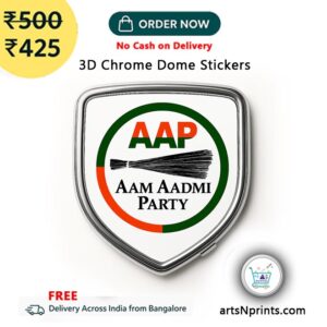Aam Aadmi Party Symbol 3D Chrome Dome Stickers | Shop online from artsNprints.com