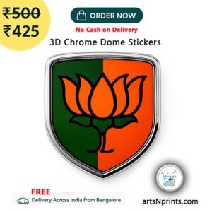 BJP Party Logo 3D Chrome Premium Dome Stickers | Order online from Maharashtra.artsNprints.com