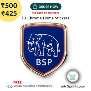 BSP Bahujan Samaj Party logo Sticker for car and bike in Uttar Pradesh | artsNprints.com