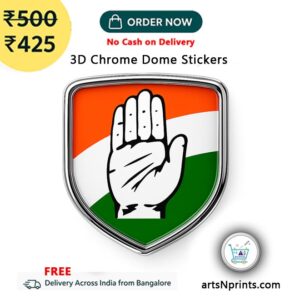 Congress Party Logo 3D Chrome Dome Stickers" | virtual shop Kerala.artsNprints.com